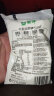 蒙牛0蔗糖醇酸奶生牛乳发酵乳酸菌酸奶轻食原味整箱150g×12 实拍图