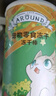 爱立方鸡肉粒补钙猫咪零食猫粮生骨肉宠物鸡胸肉主食冻干猫零食小鱼干 【逗趣解馋】冻干棒50g 实拍图