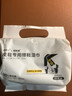 氏氏美擦鞋湿巾皮鞋清洁湿巾上光一次性皮革湿巾护理鞋油湿纸巾布 60片 实拍图