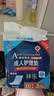 祥乐成人护理垫90*150cm加大码隔尿垫成人尿布老人婴儿孕妇通用 4包20片 实拍图