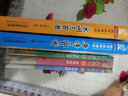 儿童奇幻冒险小说尼魔岛 套装全3册获奖作品儿童文学中小学生课外阅读推荐 一年级二年级三年级四五六年级寒假阅读书籍 实拍图
