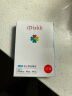 iDiskk 1TB Lightning USB3.0 type-c  苹果安卓手机三合一U盘 银色 兼容iPhone安卓手机电脑iPad 晒单实拍图