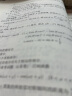 【新华书店正版】2025使用北师大版初中数学全套课本教材教科书全套6本初中七八九789年级上下册数学书北师大版初一二三123上下册数学全套6本课本教材初中数学北师大版 晒单实拍图