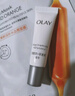 玉兰油（OLAY）美白水乳超抗小白瓶抗糖淡斑护肤品套装礼盒烟酰胺精华送女友礼物 【店长推荐】美白水乳礼盒+精华 实拍图
