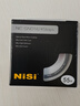 耐司（NiSi） 渐变镜 GND16 多层镀膜圆形渐变灰滤镜 单反相机日出日落平衡光比 高清玻璃 GND16(软渐变4档) 55mm 实拍图