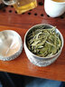 泰芝宝（THAISEBERG）纯锡罐锡器保鲜茶叶罐精美锡制便携密封罐茶叶盒中秋节礼品礼盒装 实拍图