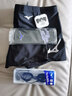 美津浓（MIZUNO）游泳裤男士泳帽泳裤泳镜三件套男泳衣防尴尬专业训练游泳装备套装 时尚平角泳裤三件套-平光无度数 XL 【身高170-180体重70-85kg】 实拍图