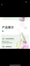 VT老虎净痘小粉瓶10ml 舒缓紧急清痘点痘印姨妈痘男女青春痘可用 实拍图