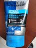 欧莱雅（LOREAL） 男士水能套装保湿爽肤水洗面奶面霜擦脸护肤品礼物送男友 水凝露+强润霜 实拍图