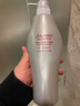 资生堂专业美发（SHISEIDO PROFESSIONAL）芯护理道头皮生机洗发水强韧发根蓬松丰盈人鱼瓶洗发露日本进口 头皮生机洗发露500ml 实拍图