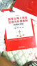 新编土地法小全书.9 实拍图