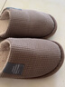 华美健步日系风柔软极简情侣棉拖鞋秋冬季家居室内保暖软底棉鞋男HM001咖啡色40-41码 实拍图