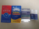 蓝湾维生素K胶囊60粒 成人中老人营养品补充维生素K2 维生素K 实拍图
