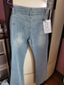 妙奕嘉高腰牛仔裤女微喇裤紧身喇叭裤春季新款修身裤子显瘦马蹄裤小脚裤 毛边微喇牛仔裤【浅蓝色】 L 【建议109-120斤】 实拍图