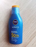 妮维雅（NIVEA）清透补水全身防晒 防晒霜防晒隔离润肤露75ml SPF30 PA++ 实拍图