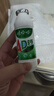 娃哈哈 ad钙奶大小瓶哇哈乳酸饮品整箱好喝的饮料 AD钙奶100ml*8瓶【小瓶装】 实拍图