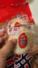 盼盼 雪饼 休闲膨化食品袋装酥脆儿童休闲零食下午茶糙米饼 408g/袋 实拍图