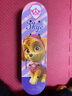 汪汪队立大功（PAW PATROL）滑板儿童双翘板男女训练小童初学者刷街代步长短板生日礼物滑板车 小号仙女紫【适合3-4岁】 实拍图