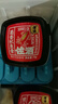 洋琪食品红油蛤蜊凤尾虾220g 红油川香海鲜冷吃下饭小菜解冻即食 实拍图