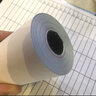 驰怡（Chiypos）75mm*60mm三联无碳收银纸 针式打印纸小票纸二联收银票据纸 75mm*60mmg三联12卷 实拍图