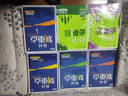 教材划重点高一下 高中物理 必修第三册 RJ人教版 教材全解读（新教材地区）理想树2022 配套 实拍图