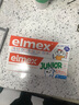 ELMEX艾美适0-6-12岁儿童牙膏牙刷套装含氟防蛀易洁净低泡 原装进口 儿童牙膏+少儿牙膏+牙刷两支装 实拍图