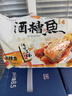 愚哥江西特产湖口酒糟鱼原味香辣味麻辣味什锦组合独立小包500克袋装 实拍图
