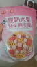 精力沛酸奶水果胚芽燕麦脆338g/袋 即食非油炸零食烘焙麦片早餐泡牛奶 实拍图