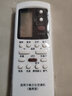 荣升适用于Galanz/格兰仕空调遥控器全通用挂机柜机GZ-50GB 03B 1002B 免设置 实拍图