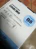 国誉（KOKUYO）活页本B5替芯笔记本活页纸A5彩色活页内芯可替换芯横线活页替芯学生学习英语空白方格记事本子替芯 浅蓝B5方格50页 实拍图