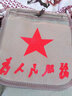 红军包单肩包为人民服务包包怀旧军迷斜挎包绿书包帆布复古老式五星包男邮差包 小包土黄色五角星 实拍图