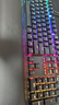雷蛇（Razer）黑寡妇蜘蛛V4专业版 机械键盘 游戏键盘 RGB背光 游戏电竞 黄轴 带RGB腕托 实拍图