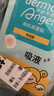 护妍天使（DermaAngel）隐形净痘贴 人工皮可上妆日夜混合超值204贴超薄吸浓 实拍图