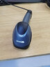 逊镭（NTEUMM）有线二维码扫码枪 快递仓储把枪巴枪扫描枪 条形码通用超市收款扫描器 F-1900 实拍图