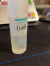 日本进口 珂润（Curel）润浸保湿补水化妆水1号150ml（清爽型）爽肤水 温和不刺激 敏感肌可用 实拍图