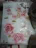 吉朵芸电视背景墙贴画客厅沙发卧室墙面装饰画墙壁画自粘防水遮丑墙贴纸 家和花藤C款 尺寸看详情或看主图第2张 实拍图