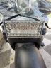 SOSPORT赛奥电动自行车灯LED强光远射高亮反光杯车灯摩托车汽车改装大灯8寸大视野远近光 实拍图