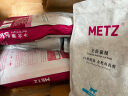 玫斯（metz）发酵生鲜猫粮 肠道护理调理肠胃全阶段全品种通用宠物主食猫粮 肠道护理5kg 晒单实拍图