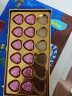 德芙（Dove）巧克力礼盒装520情人节礼物送女友老婆护士节母亲节实用生日礼物 【质感紫】金花小熊 礼盒装 207g 实拍图