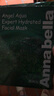 安娜贝拉annabella泰国安娜贝拉海藻面膜女补水保湿清毛孔收缩毛孔敏感肌 实拍图