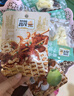 昌茂烤鱿鱼丝椰子口味独立小包装零食休闲即食海味手撕下酒菜特产小吃 【1袋】椰子烤鱿鱼120g 实拍图