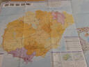 海南省地图 套封折叠图 约1.1*0.8m 全省交通政区 星球社分省系列 实拍图