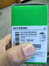 施耐德电动机断路器 GV2  按钮式控制 GV2-ME08C 2.5-4.0A GV2ME08C 实拍图