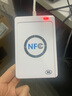 诺咪雅（Noomya）ACR122U-A9  M1卡读写器NFC读卡器IC卡读卡器适用技术开发测试开发专用 Acr122 NFC读卡器 实拍图