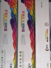 彩格cp1025硒鼓适用惠普m177fw hp1025粉盒hp126a墨盒m176n硒鼓 M175A墨粉 红色-CE310A/CF350A粉盒-可加粉 实拍图
