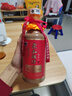 荣和酒坊1915匠心15酱香型白酒53度 贵州大曲坤沙酒粮食酒老酒送礼 礼盒 53度 500mL 6瓶 整箱装 实拍图