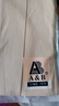 AB内衣女士春秋季纯棉秋裤超薄舒适单件全棉中老年妈妈款衬裤T010 肤色 L 推荐105-125斤【5°-15°】 实拍图