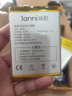 简耐 适用vivo系列游戏大容量电池更换内置电板手机电池 【x20Plus】大容量4500mAh 实拍图