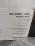 联想（Lenovo）M7615DNA A4黑白激光打印/复印/扫描一体机 30ppm 网络双面打印 标配自动进稿器激光打印机 实拍图