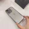 韵宁 【全包镜头膜硬壳】高级感超薄透明电镀适用iphone手机壳苹果保护壳简约风新款防摔轻奢高档款 钛原色【进口高品质，不掉漆】 iPhone15ProMax 实拍图